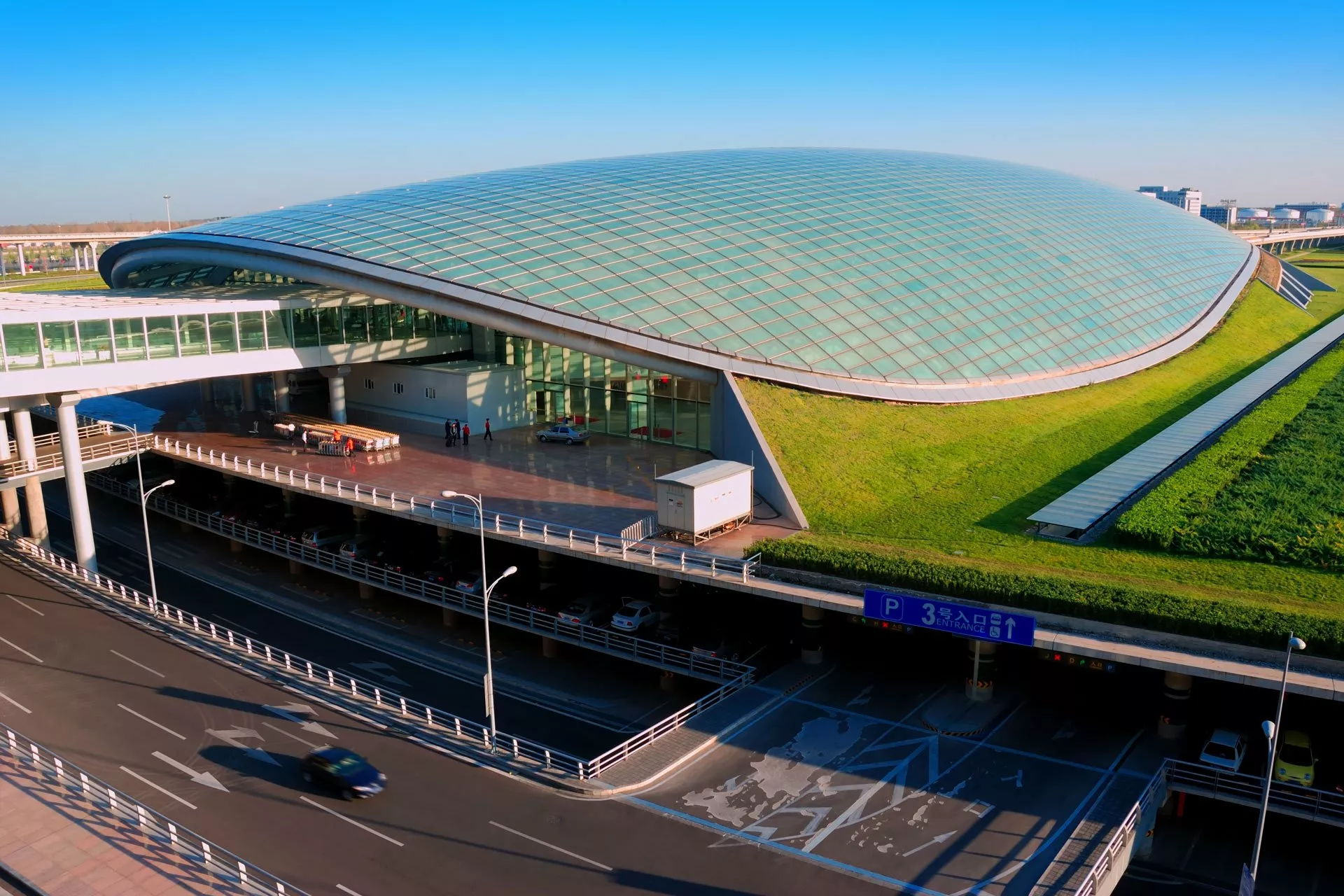 Beijing Capital International Airport Außenaufnahme