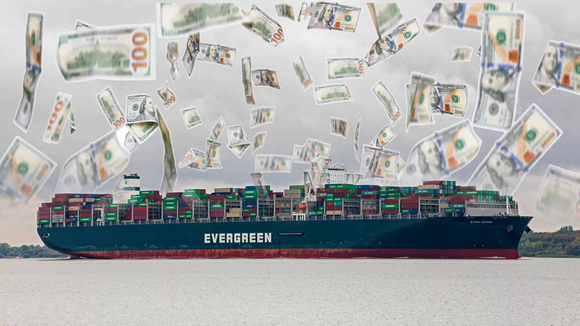 Aufnahme des Frachtschiffs Ever Given im Jahr 2019